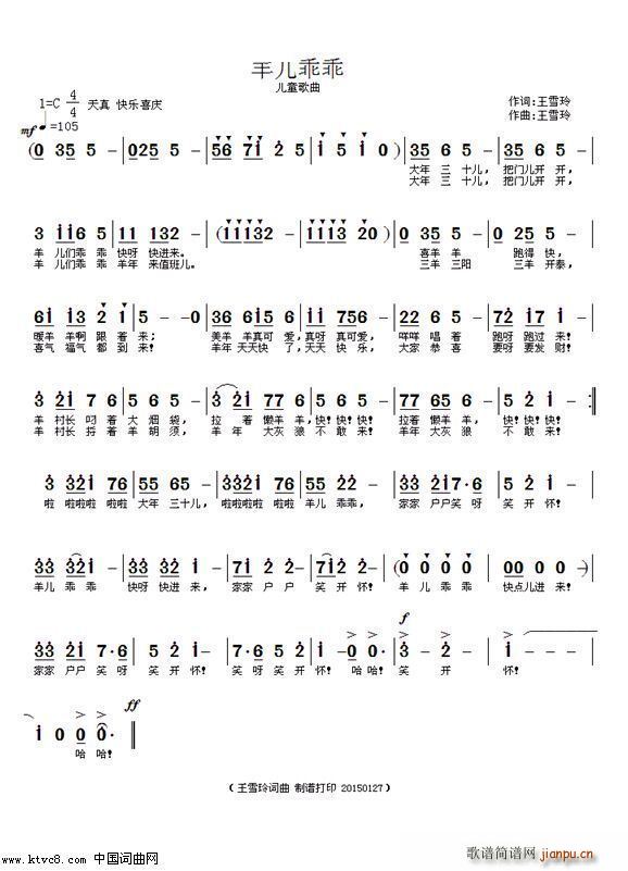 �򃺹Թ� ��ͯ����(���ָ��V)1