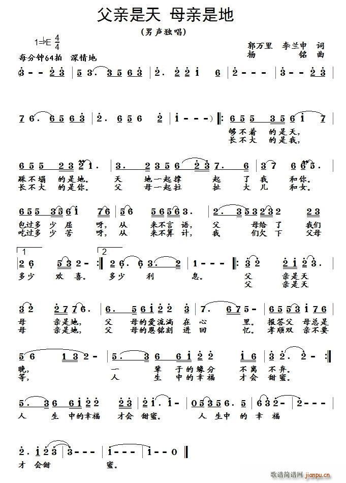 ���H���� ĸ�H�ǵ�(���ָ��V)1