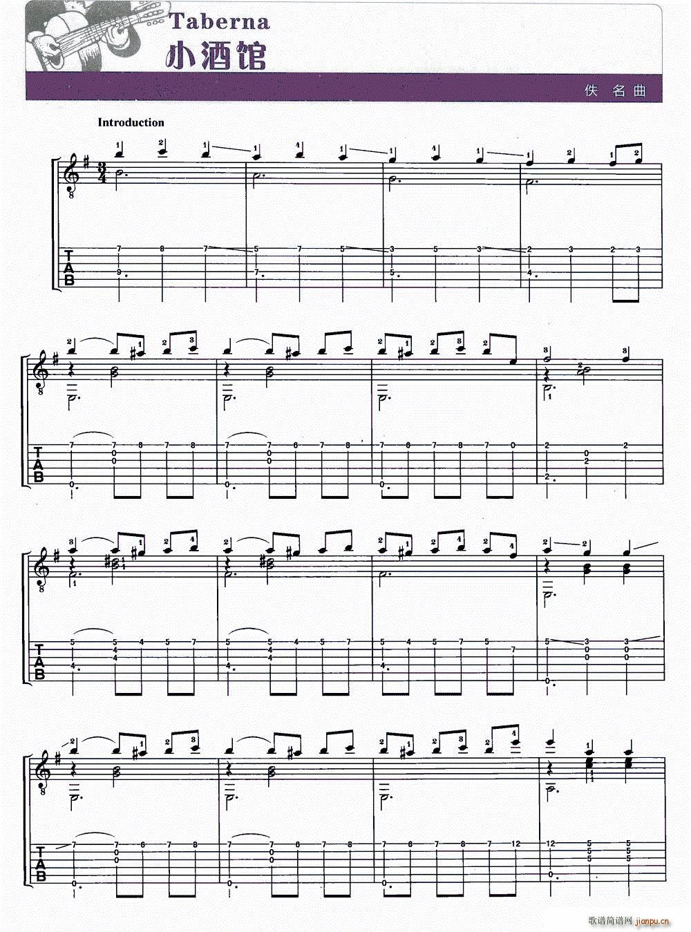 TabeinaС���^(ʮ�ּ�����)1