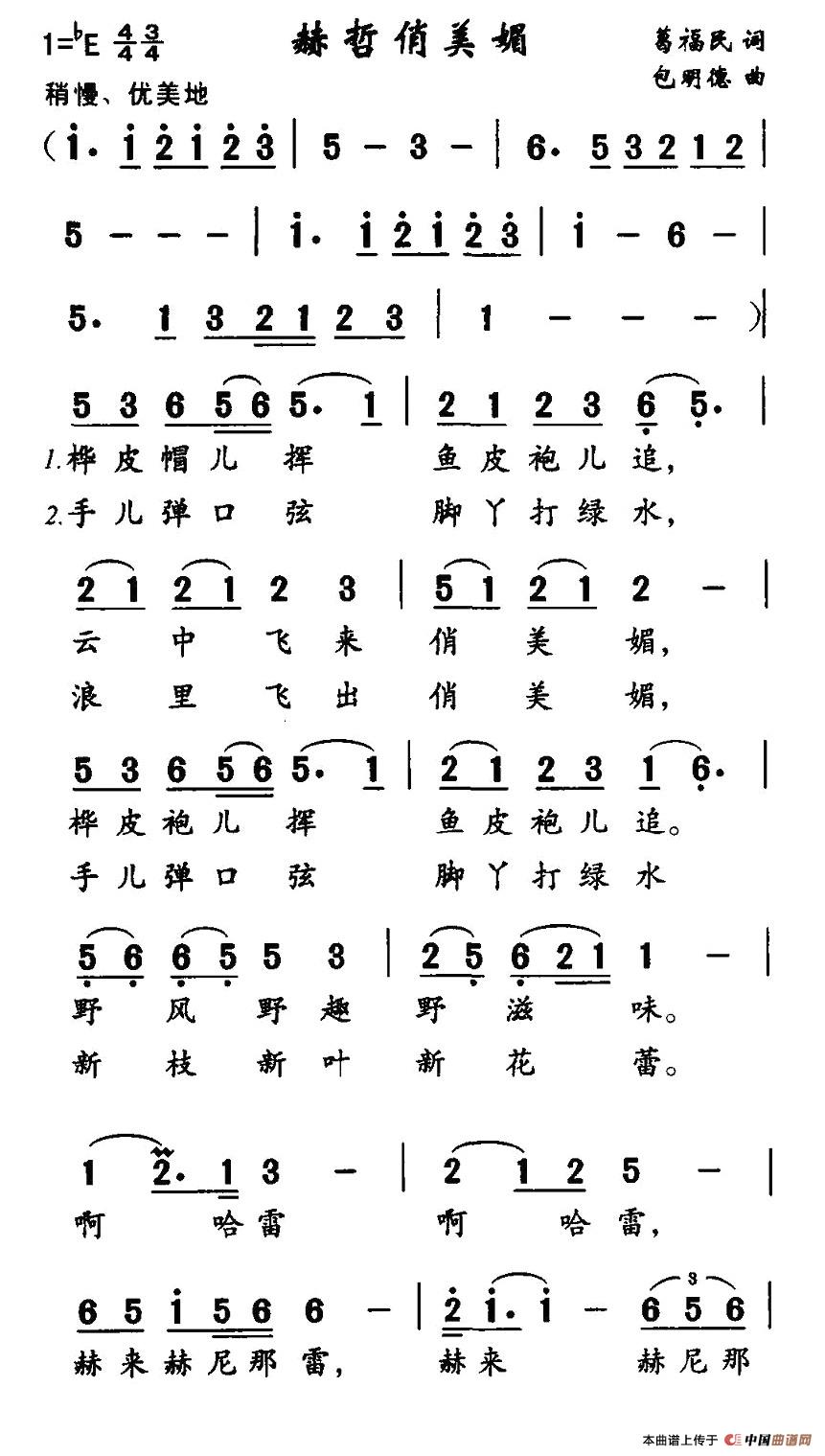 ����������(���ָ��V)1