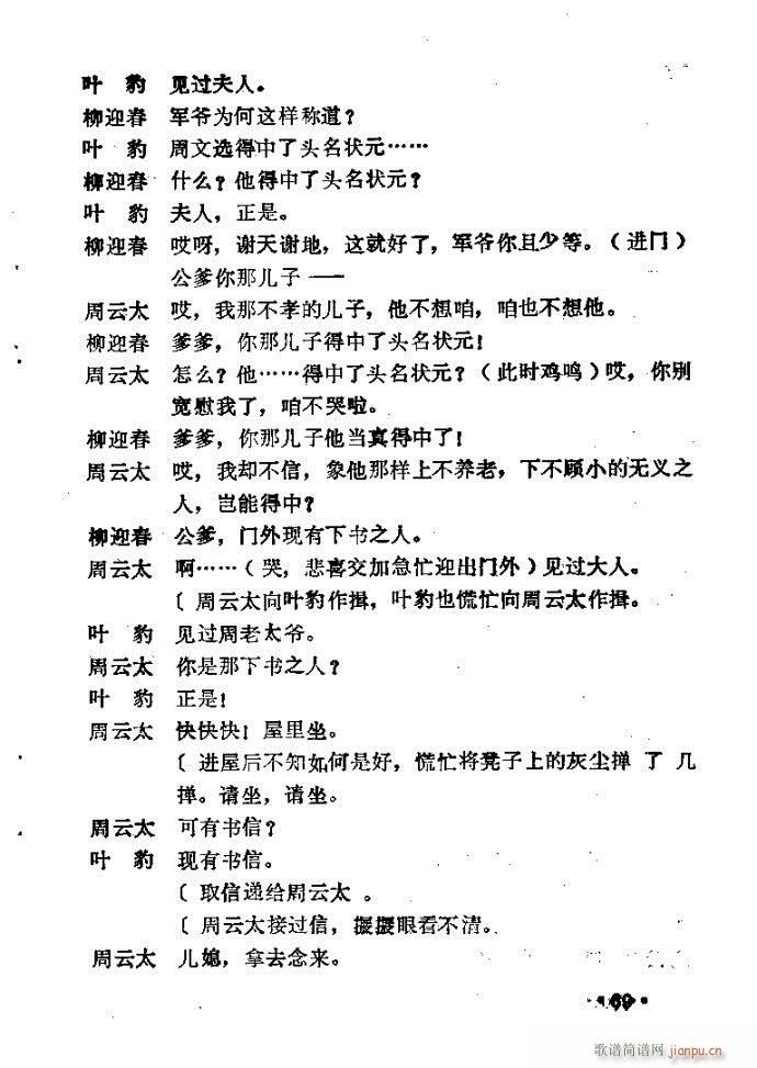 ԥ�� �u(m��i)����(ԥ�����V)20