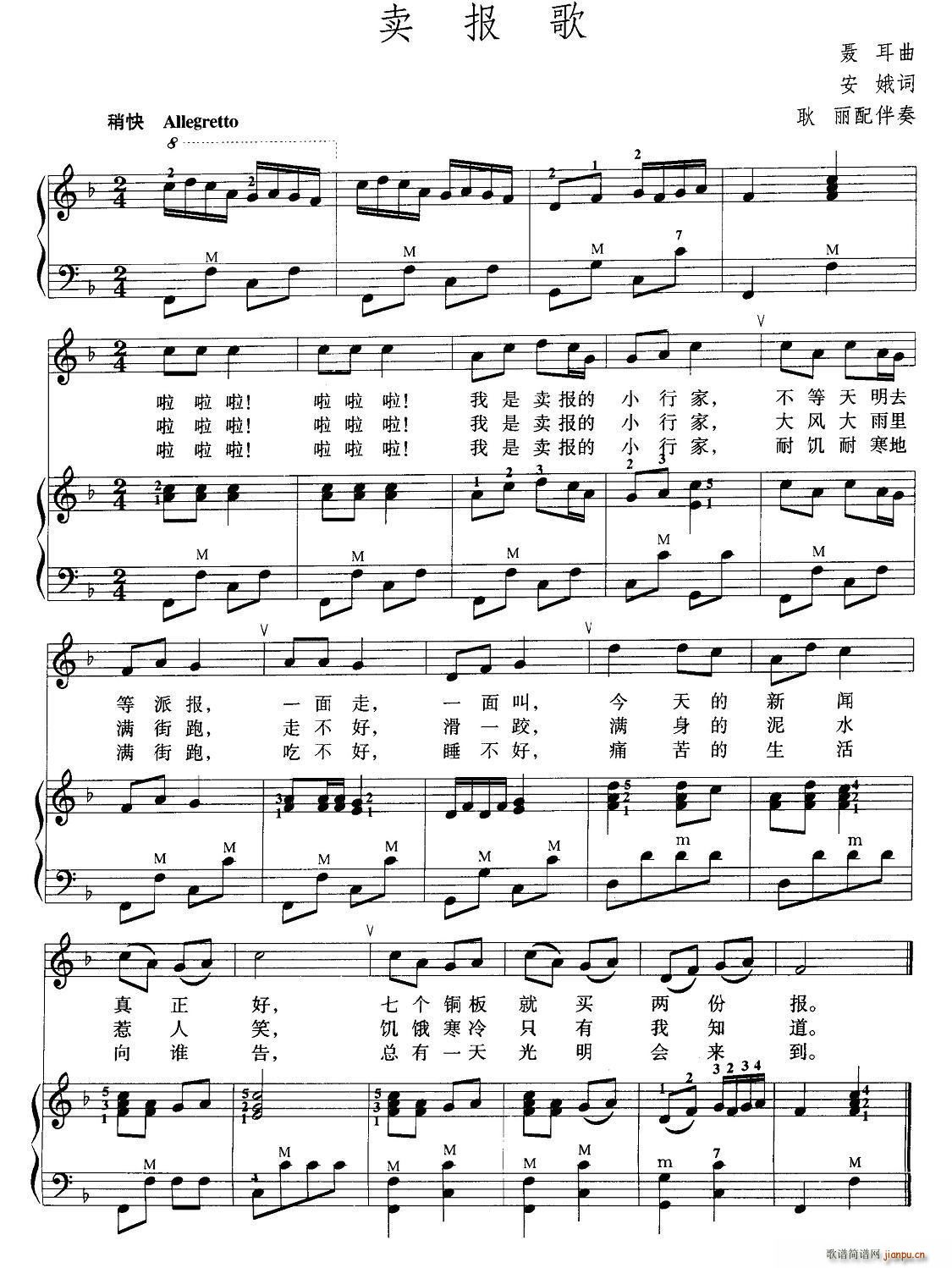 �u(m��i)��� ���L(f��ng)�ٰ����V(���L(f��ng)���V)1