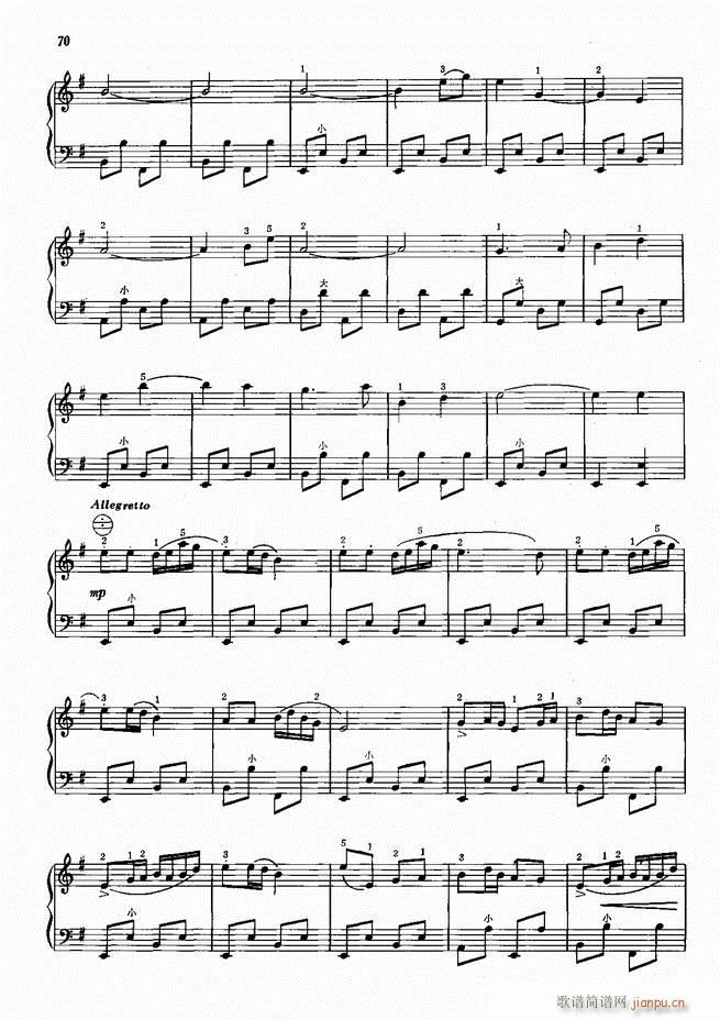 ���L(f��ng)����������72�� Ŀ�1 100(���L(f��ng)���V)73