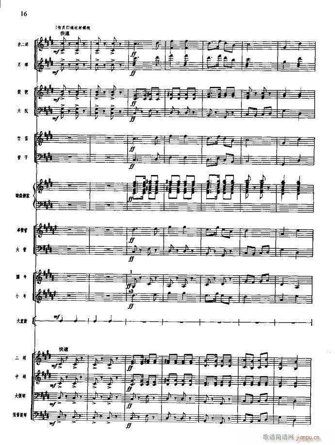 ɳ��� Ŀ�1 20(���V)20