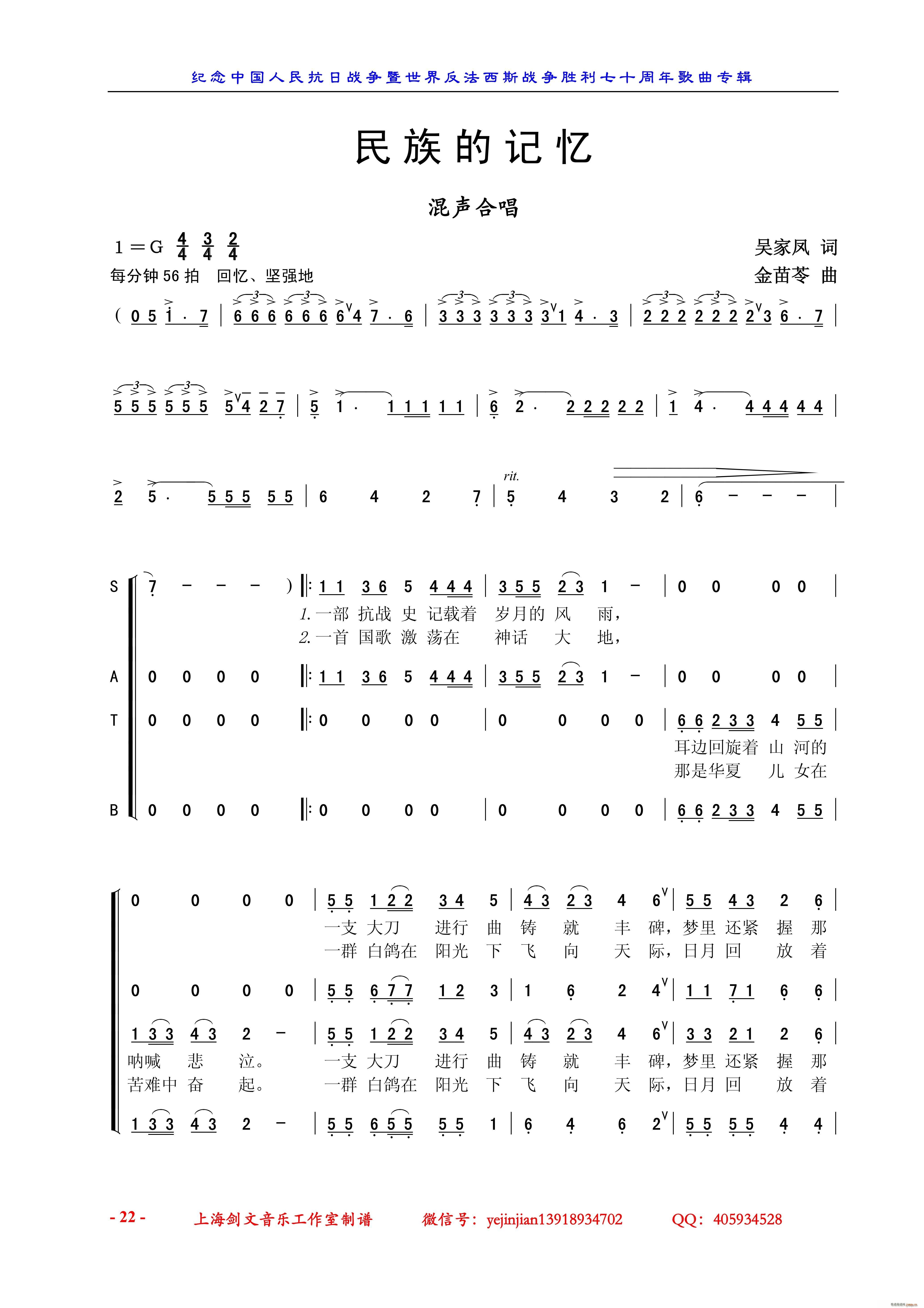 �� �� �� ӛ �� ���ϳ�(�ϳ��V)1