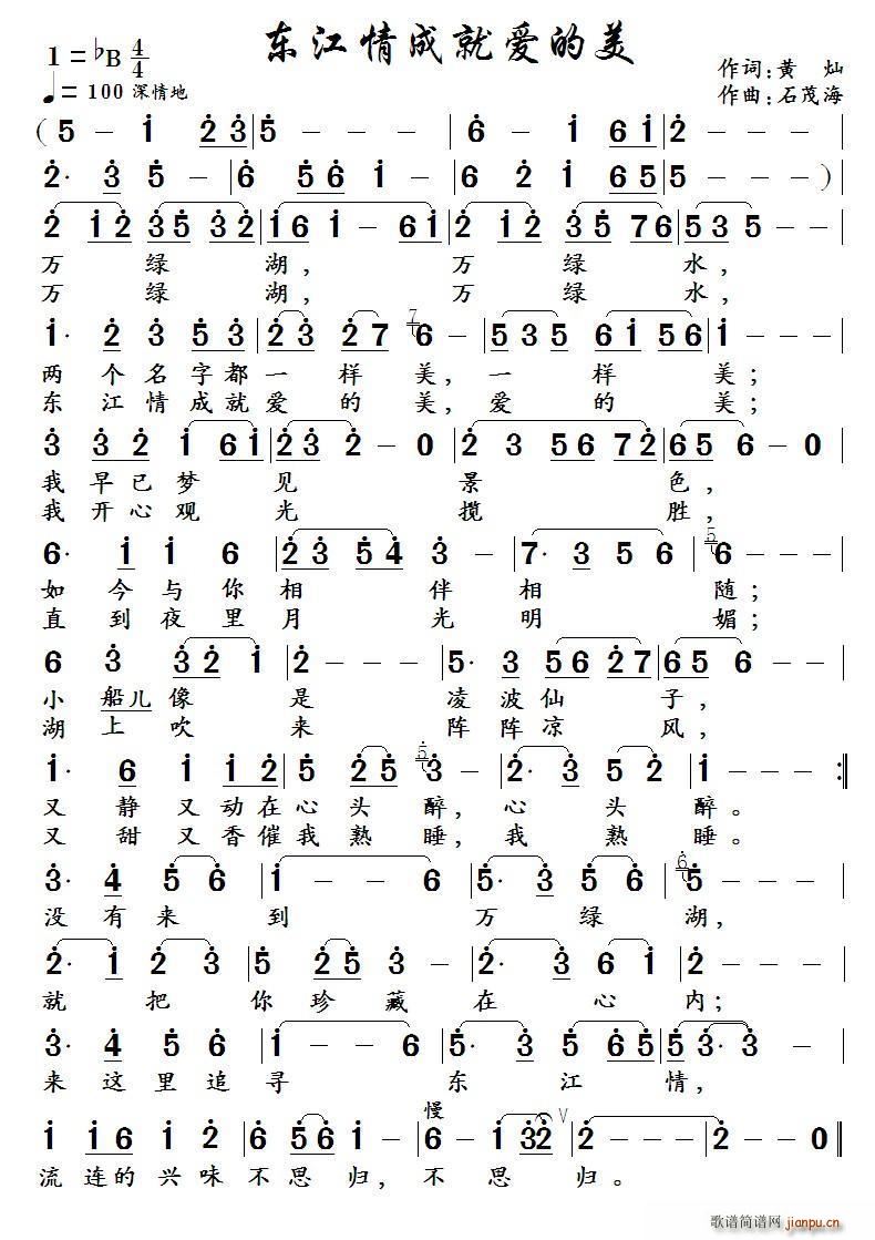 �|����ɾ͐�(��i)����(���ָ��V)1