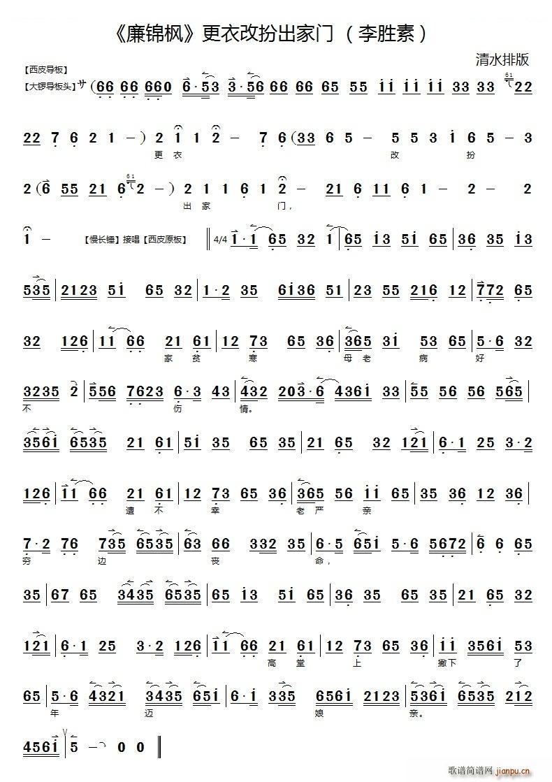 ���¸İ�����T(m��n) ���\�� �x�� ���������V �������V(�������V)1