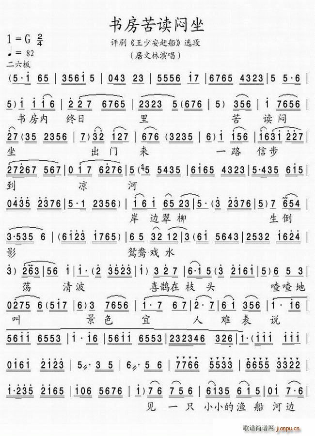 ��(sh��)�����x����(���ָ��V)1