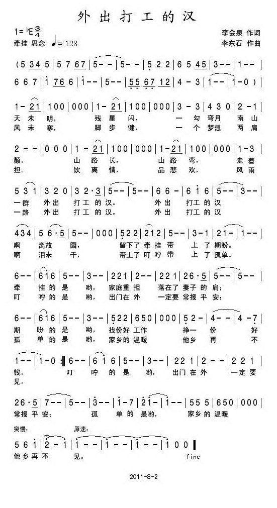 ����򹤵ĝh(���ָ��V)1