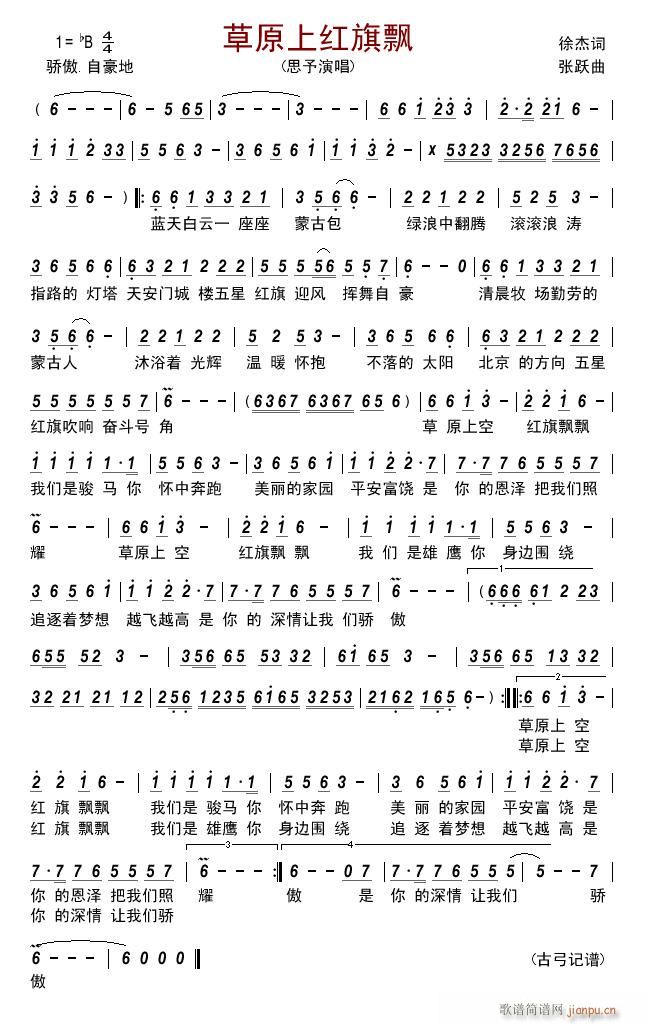 ��ԭ�ϼt���h(���ָ��V)1