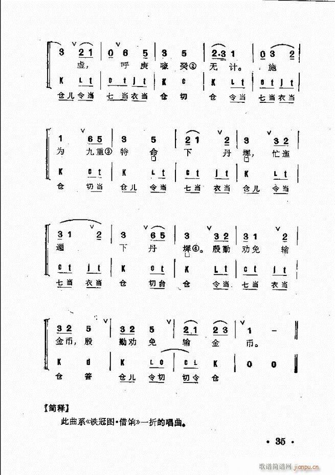 ����Ⱥ���R�� Ŀ� 1 60(�������V)49