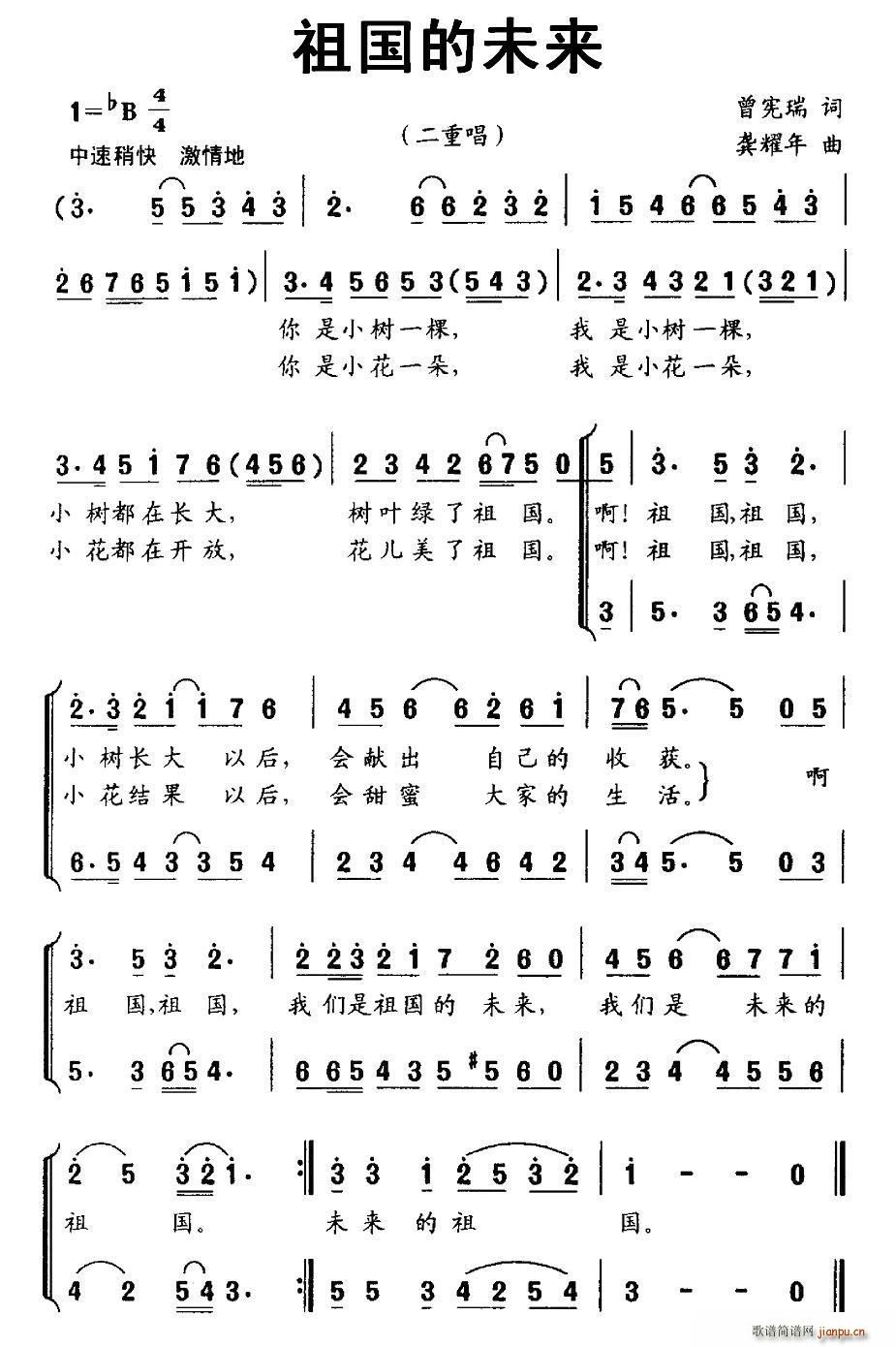 �����δ��(l��i) ���س�(���ָ��V)1