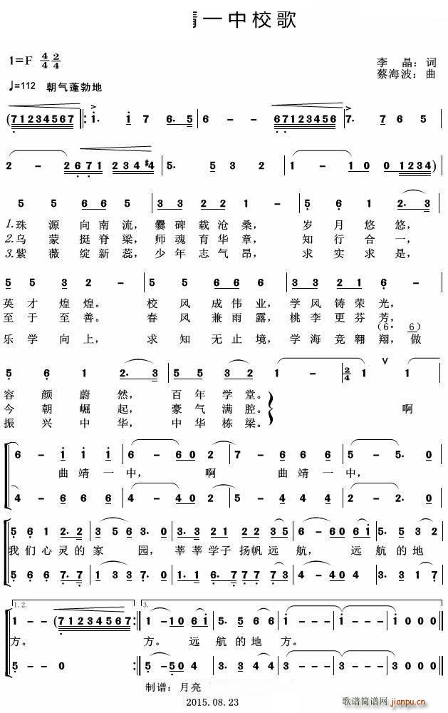 ����һ��У��(���ָ��V)1