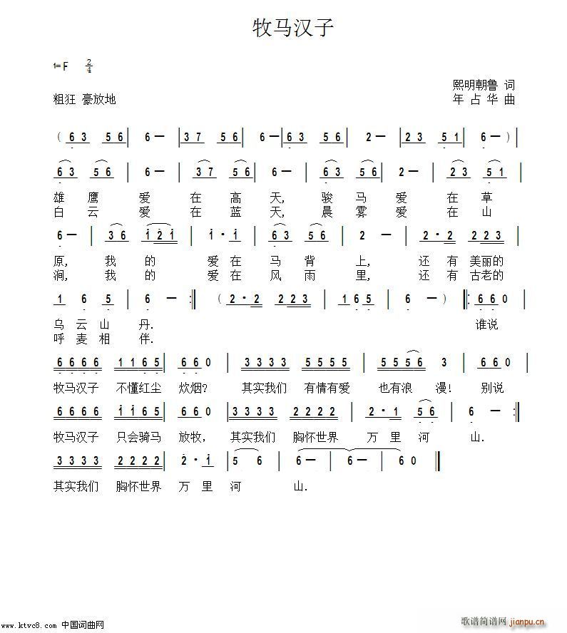 ���R�h��(���ָ��V)1