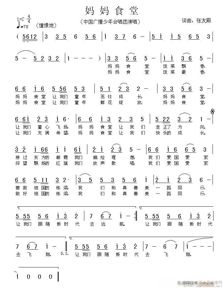 ����ʳ��(���ָ��V)1