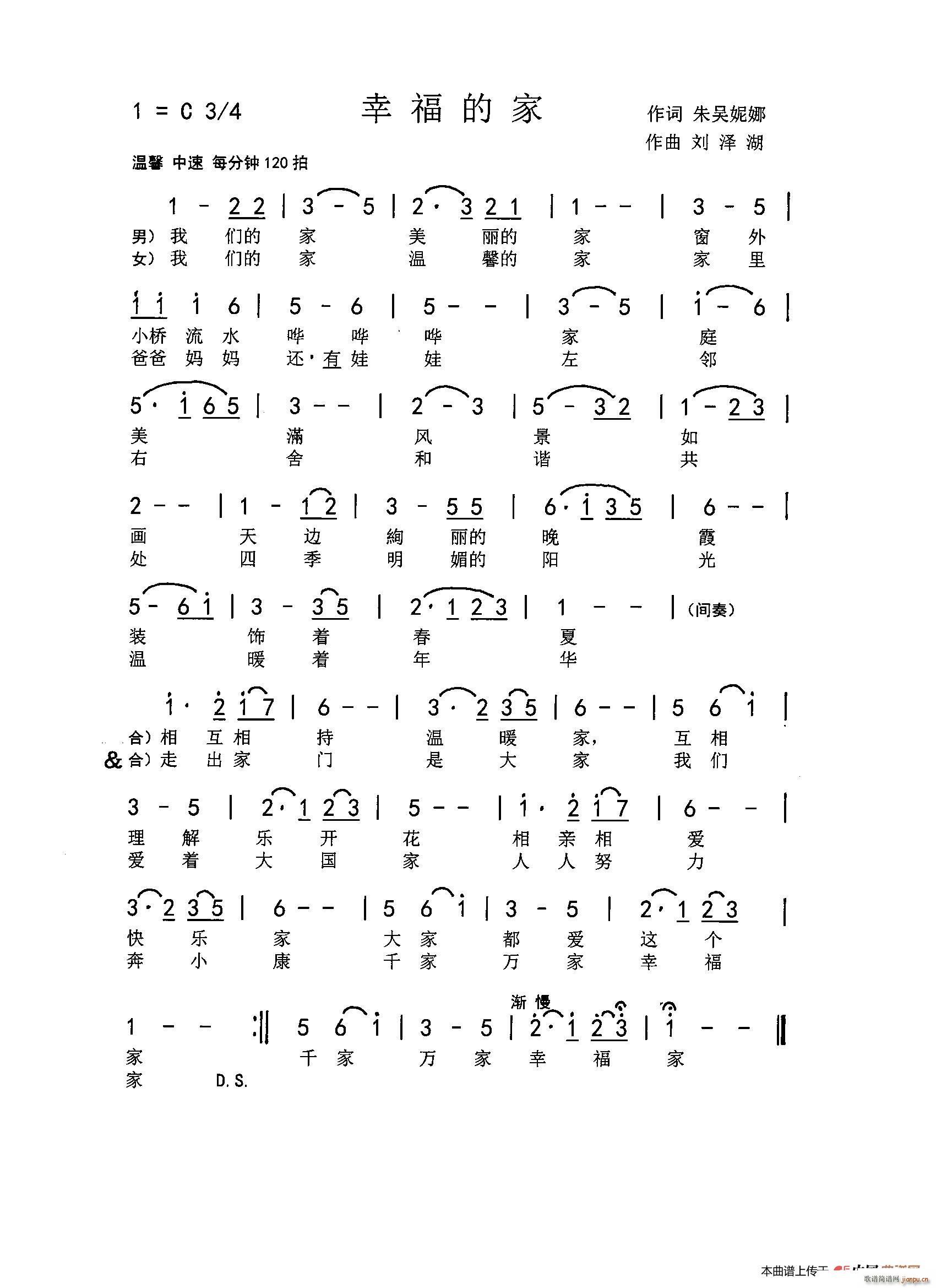 �Ҹ��ļ� ����(l�� )�V���� ��ǰ�� ����֮һ(ʮ�ּ�����)1