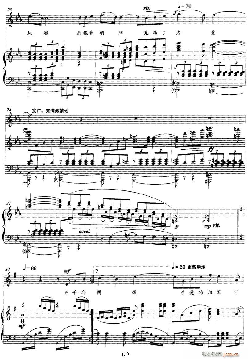 ��ɫ���P��(���ָ��V)3