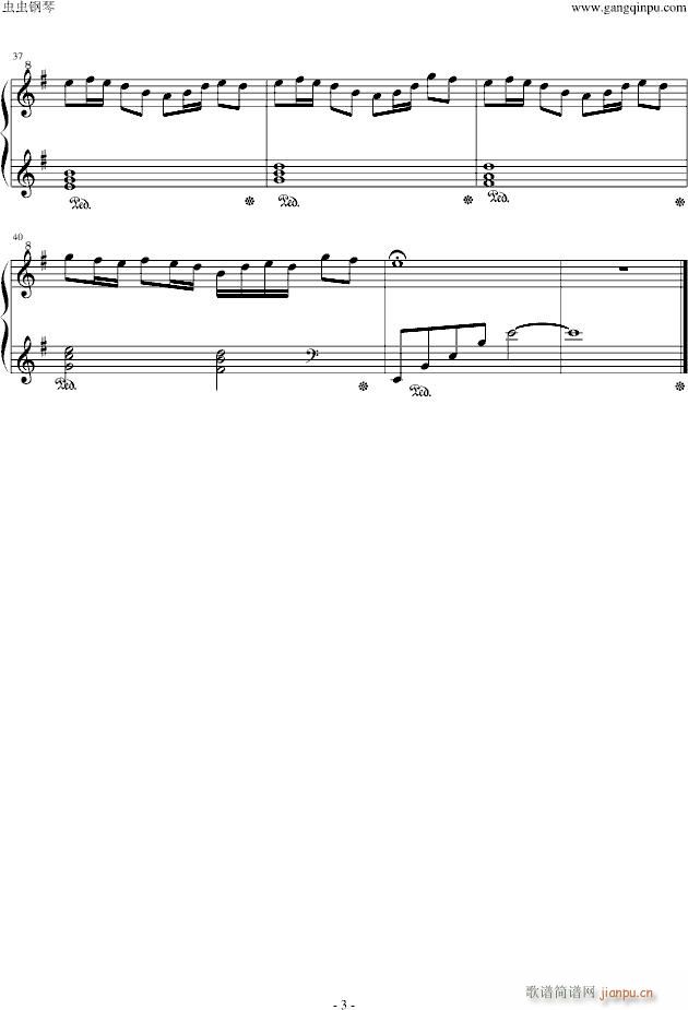 Fairy Tail Main Theme(����V)3