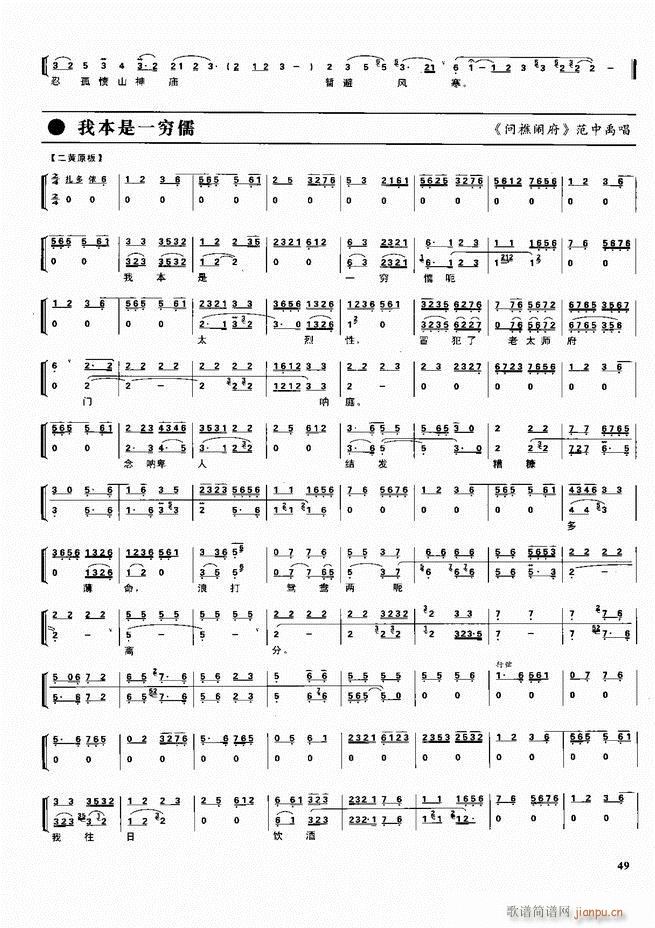 ������������ ��ǻ ���V ����Ŀ�ǰ��1 60(�������V)59