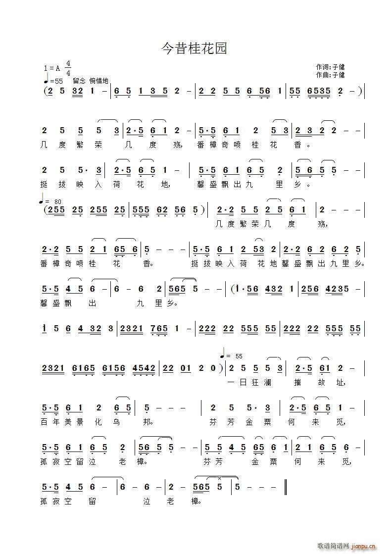 �����𻨈@(���ָ��V)1