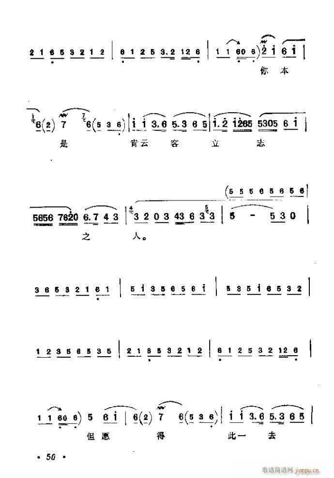 41-80(�������V)10