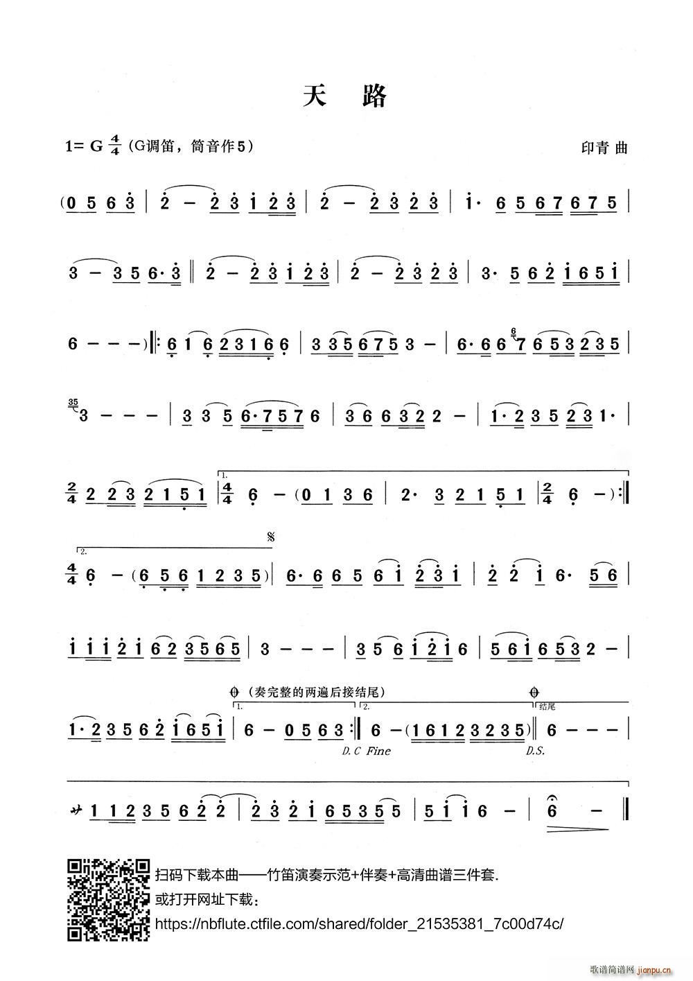 ��· ������Ӿ����(�Ѻ��V)1