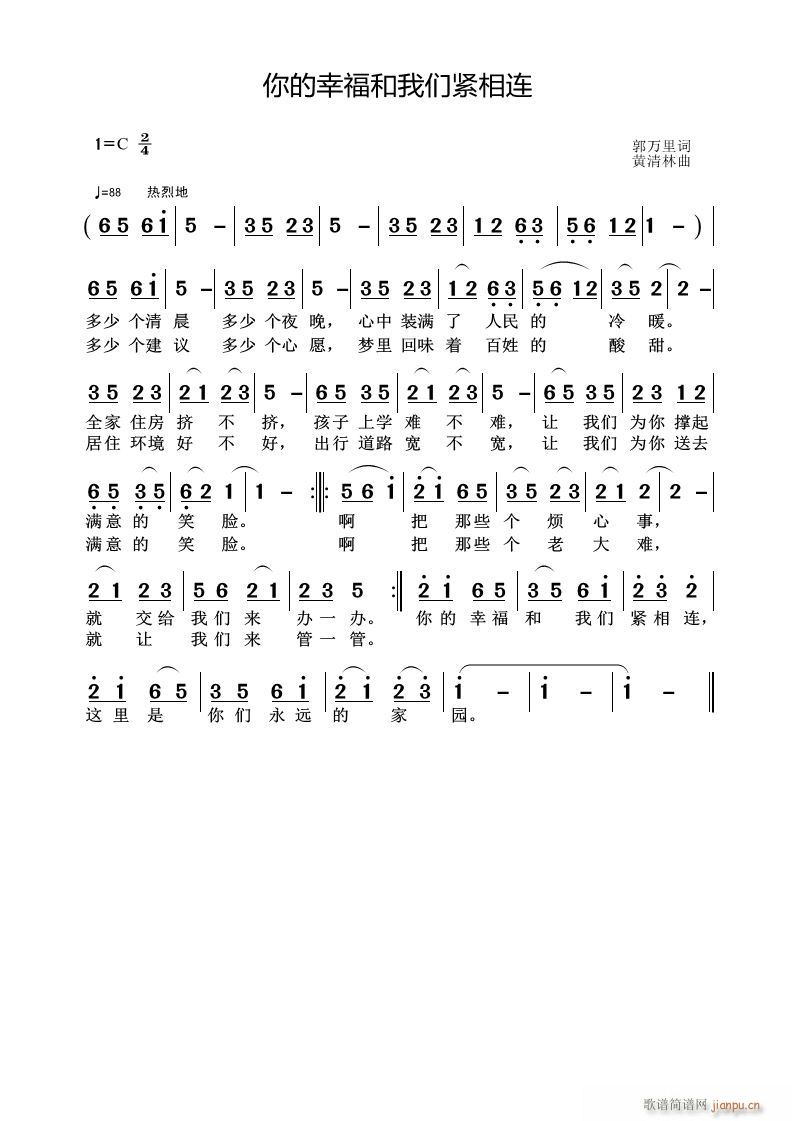 ����Ҹ����҂��o���B(ʮ�ּ�����)1