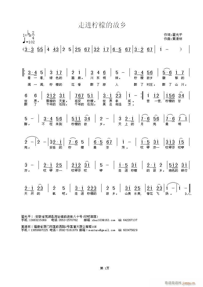 ���M(j��n)���ʵĹ��l(���ָ��V)1