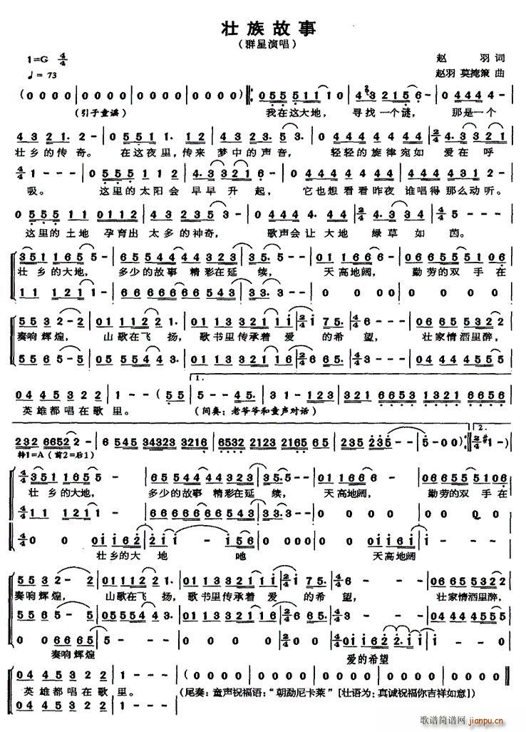 �������(���ָ��V)1