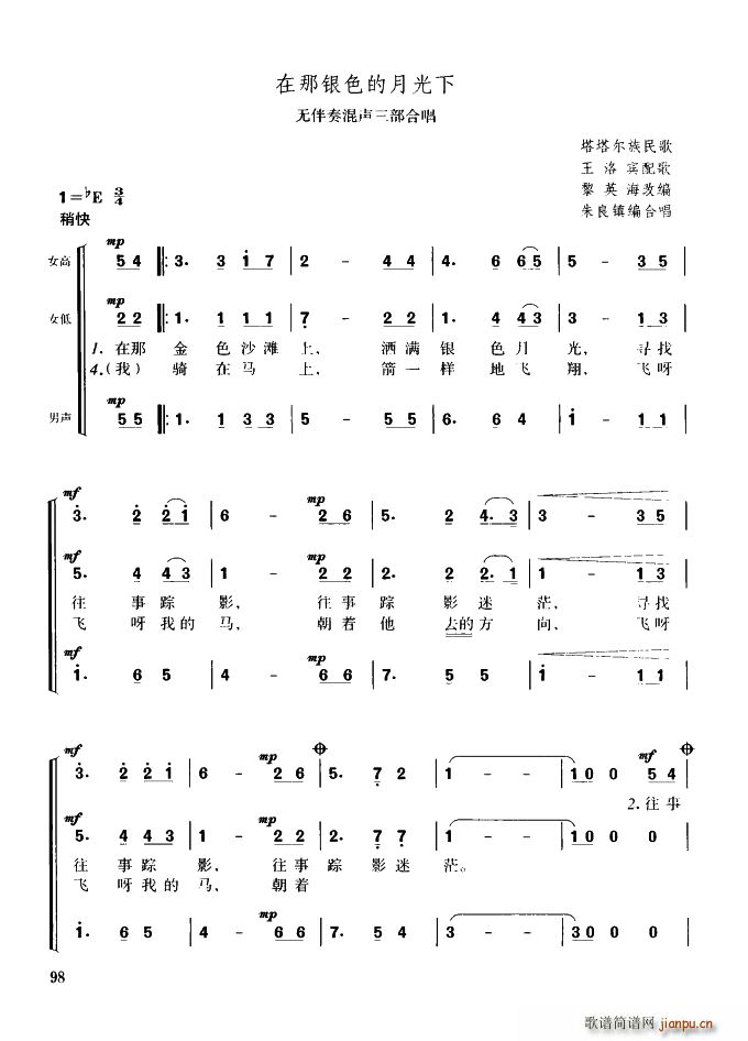 �����yɫ���¹��� �o(w��)����������ϳ�(�ϳ��V)1