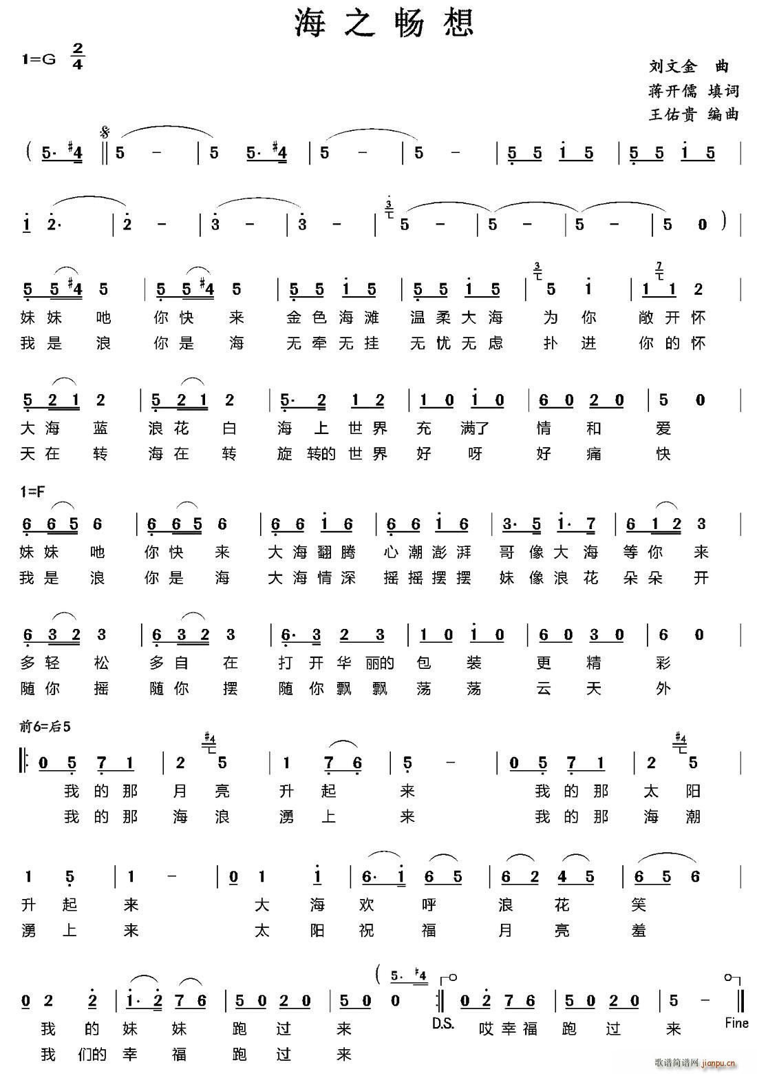 ��֮����(���ָ��V)1