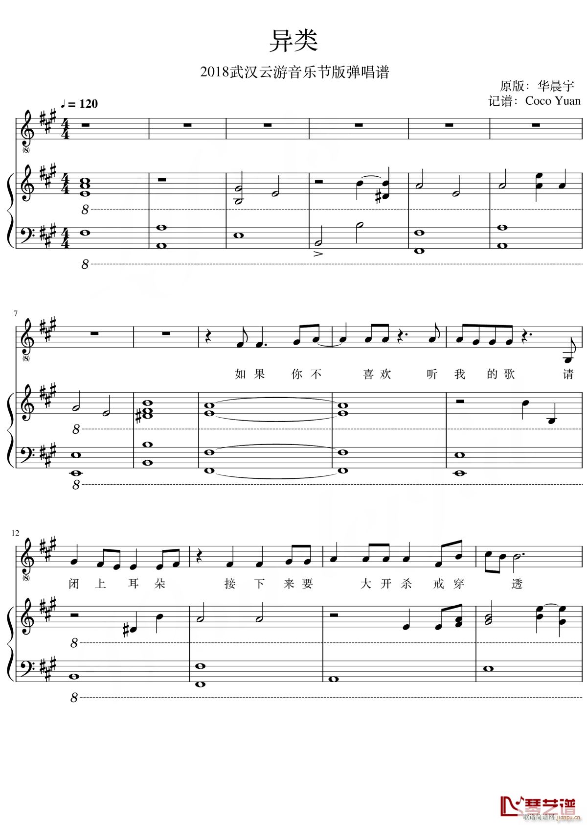 ���(l��i)(����V)1