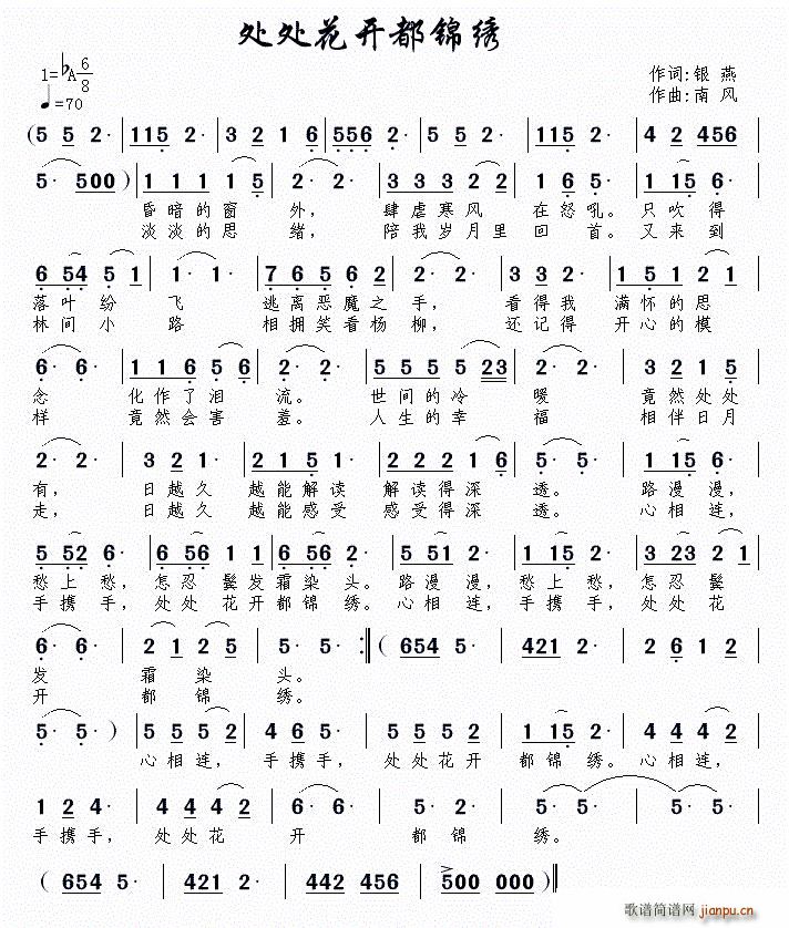 ̎̎���_(k��i)���\�C(���ָ��V)1