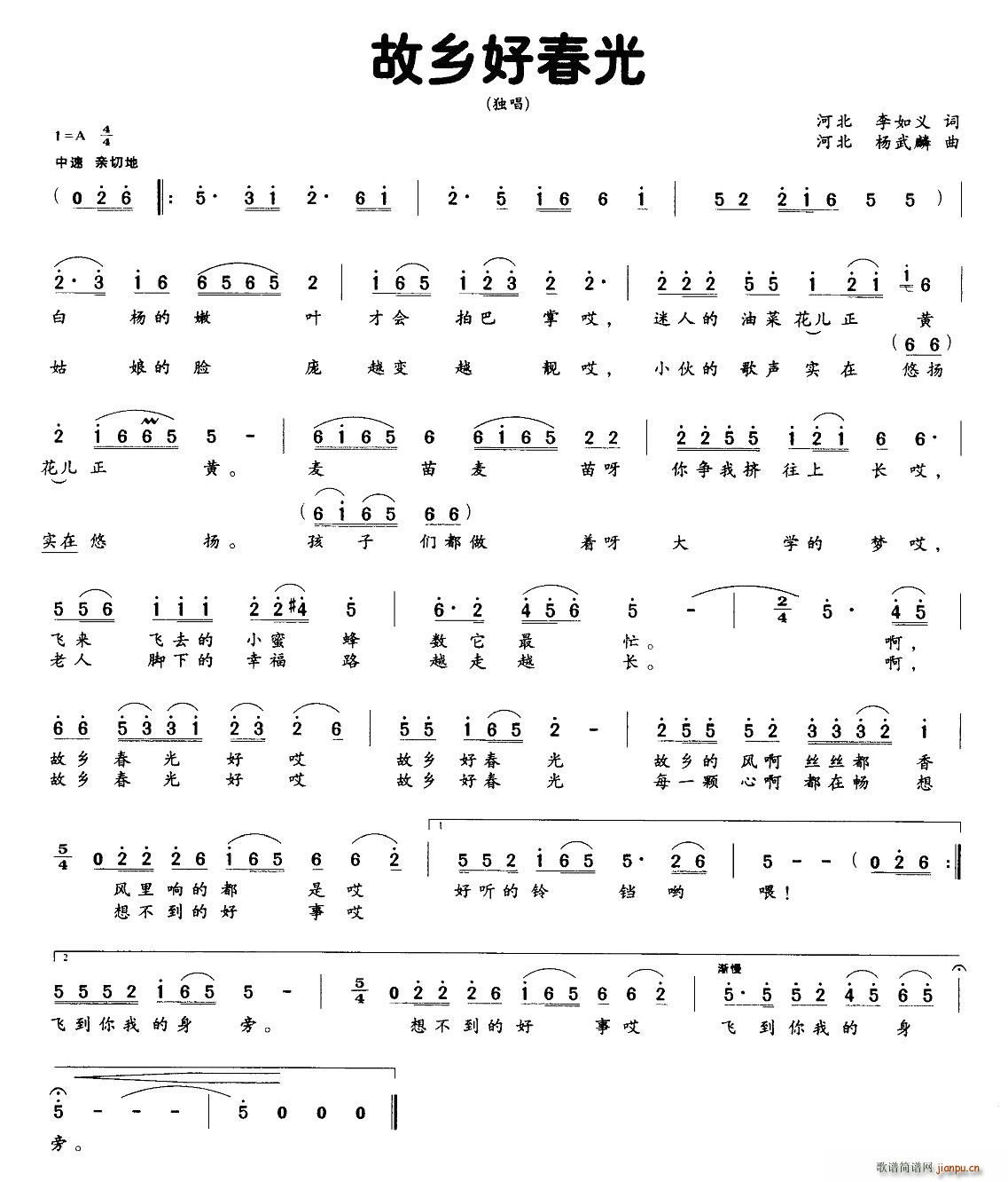 ���l�ô���(���ָ��V)1