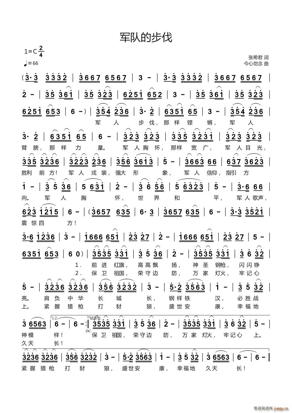 ܊꠵Ĳ���(���ָ��V)1