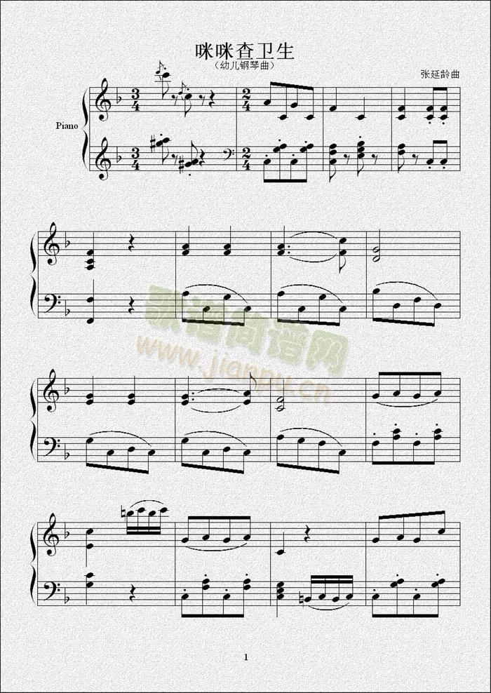 ������l��(����V)1