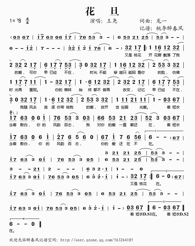 ����(���ָ��V)1