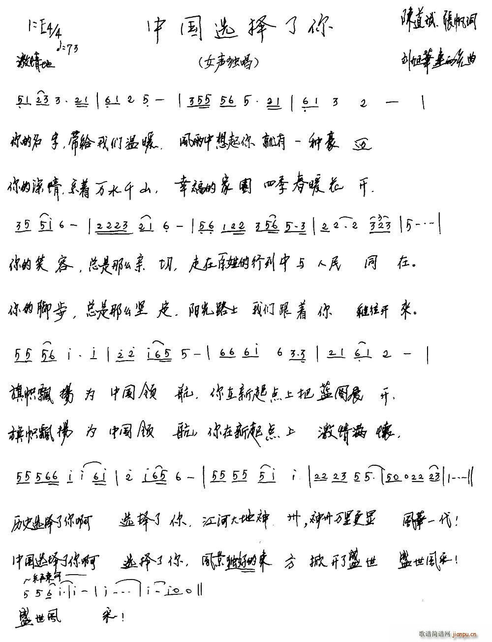 �Ї��x������ ꐵ��� �B����(ʮ�ּ�����)1