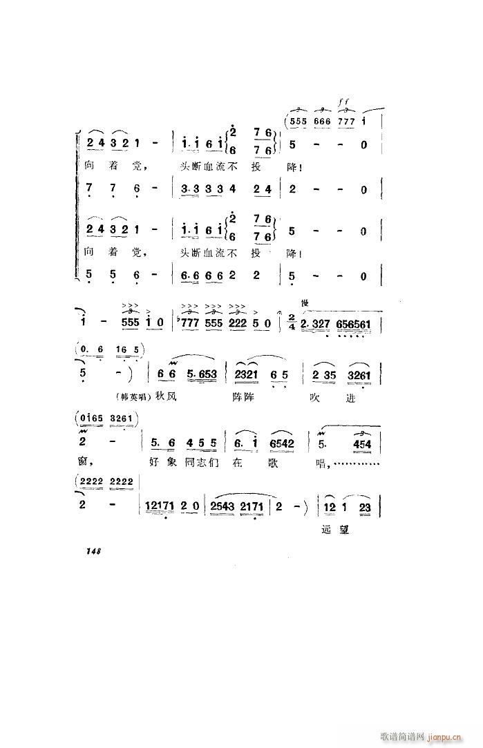 ������l� �脡 ȫ�� 051 100(ʮ�ּ�����)15