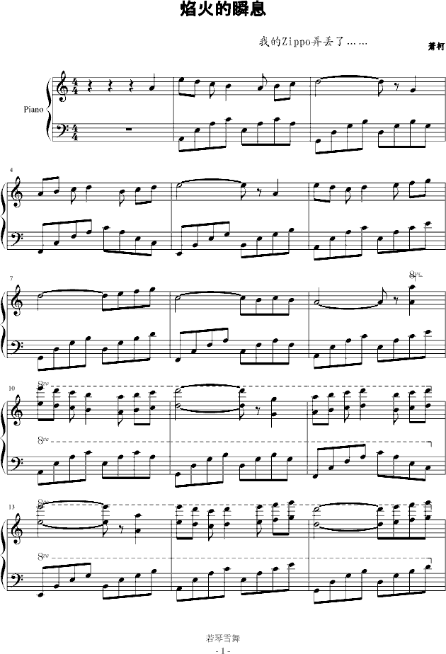 ����˲Ϣ(����V)1