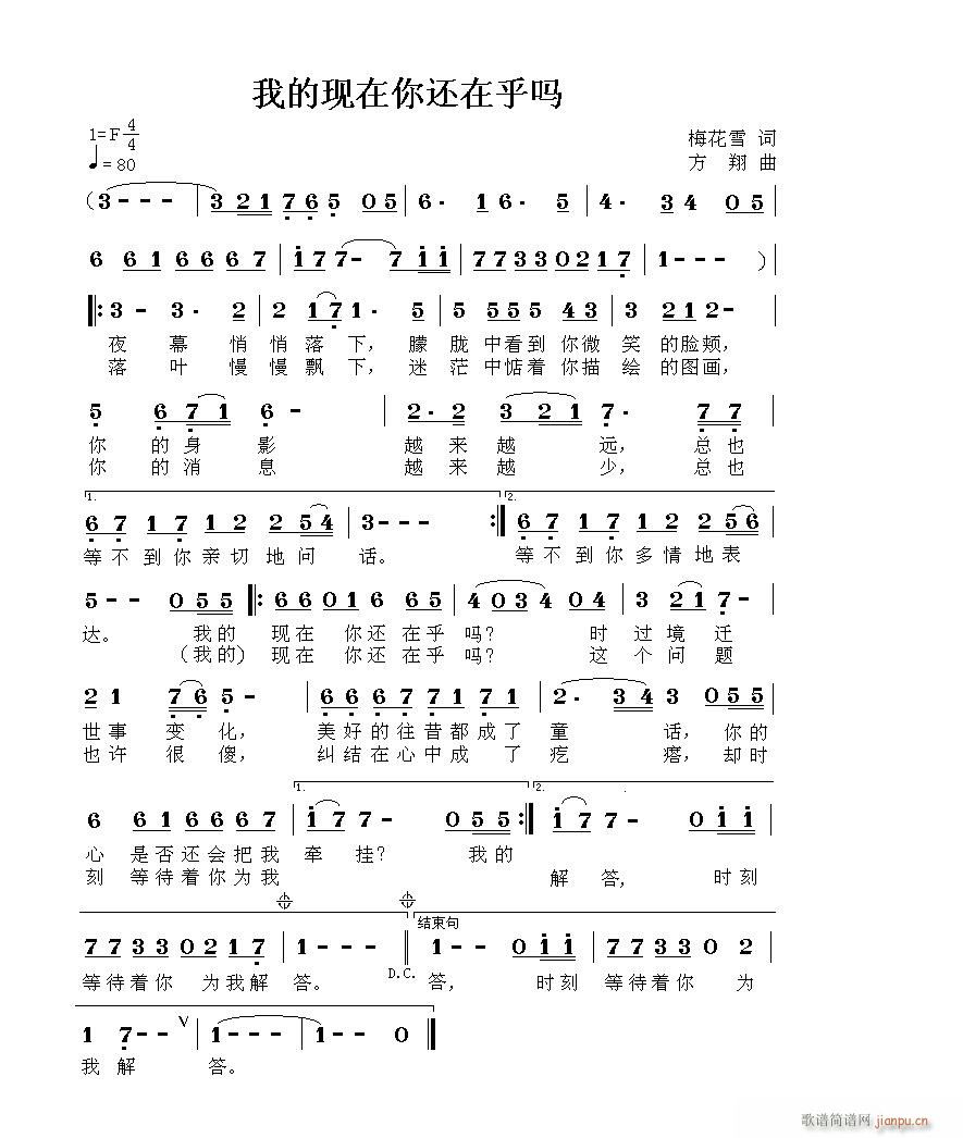 �ҵĬF����߀�ں���(���ָ��V)1