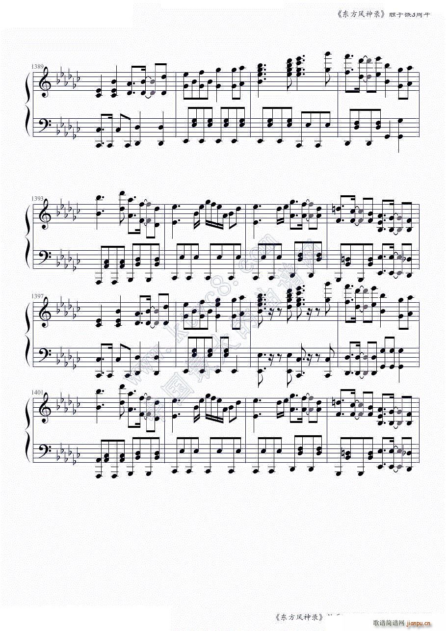 �|���L(f��ng)���ȫ���B�� �|�ֺ�3����ڶ����� ���ɲ���(����V)37