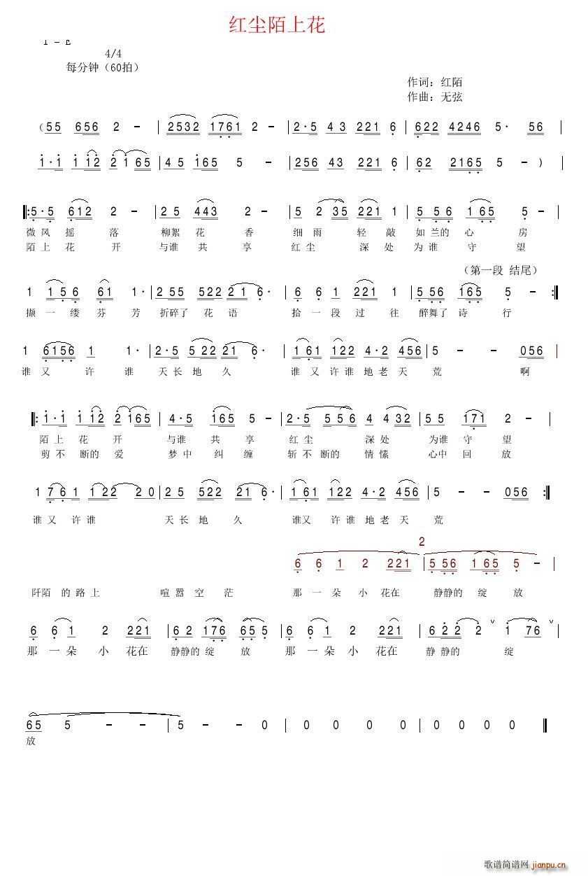 �t�mİ�ϻ�(���ָ��V)1