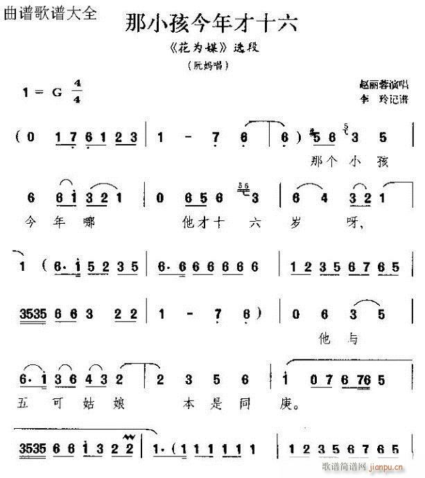 ��С������ʮ���q(�������V)1