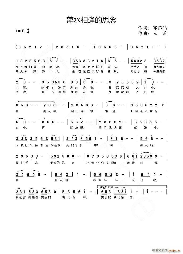 Ƽˮ����˼��(���ָ��V)1