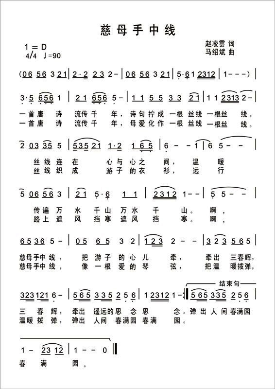 ��ĸ���о�(xi��n)(���ָ��V)1