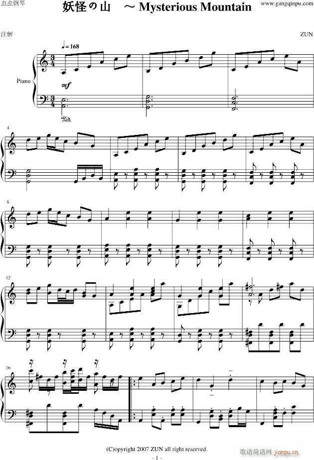 [2ch�|��Project]���֤�ɽ(����V)1