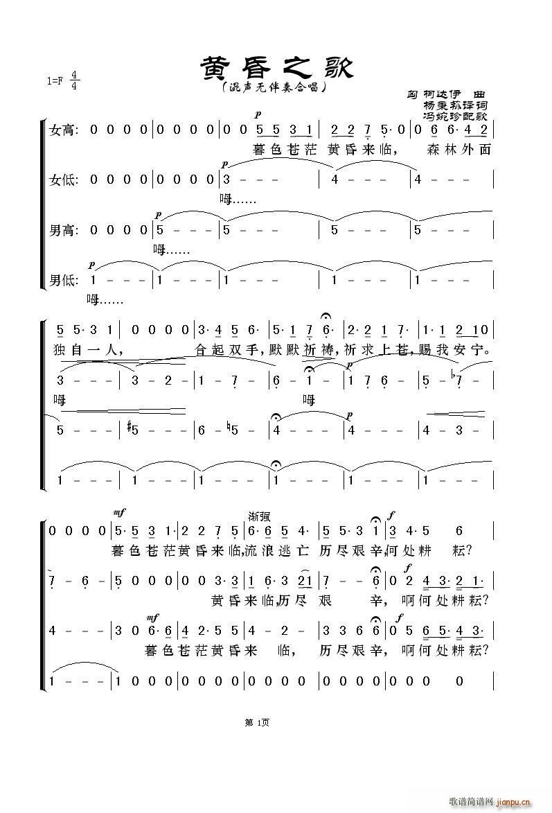 ������ �S��֮�� ���o(w��)����ϳ�(�ϳ��V)1