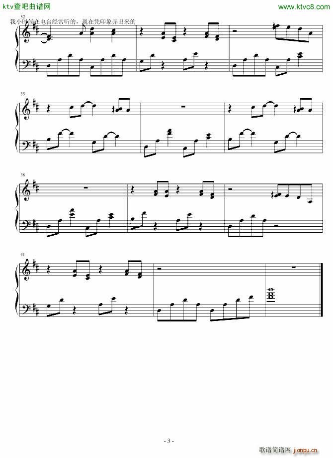 ���һ��δ֪�����(����V)3