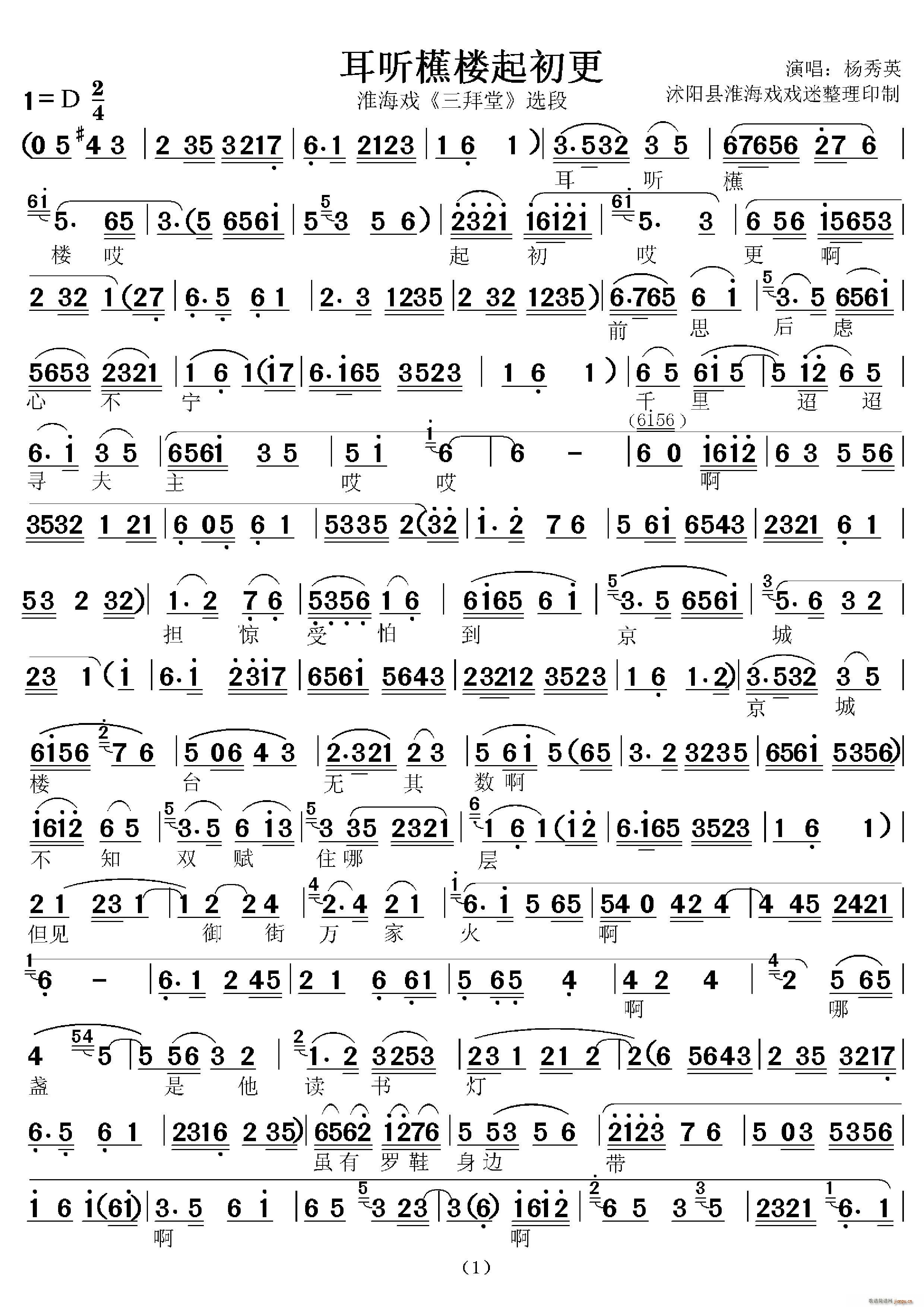 ������ �� (t��ng)�˘������ ������ �x��(ʮ�ּ�����)1